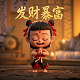 蝴蝶兰吧大家都用什么样的花架子养